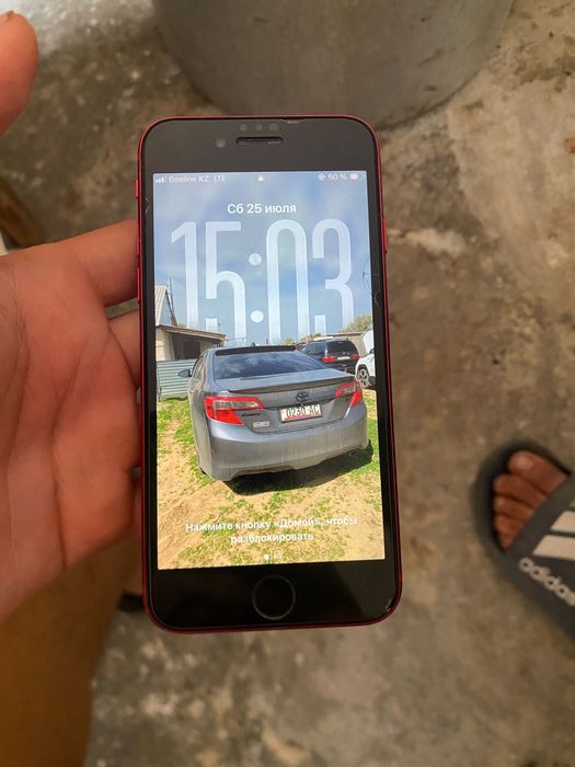 iphone se 2020 Лс