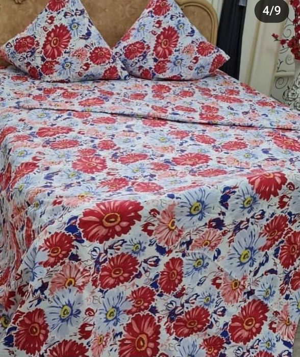 Постельное белье