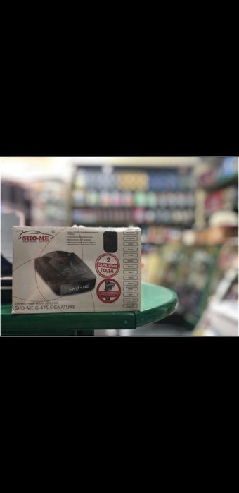 SHOME 475 radar antiradar lacetti captiva gentira epica matiz spark