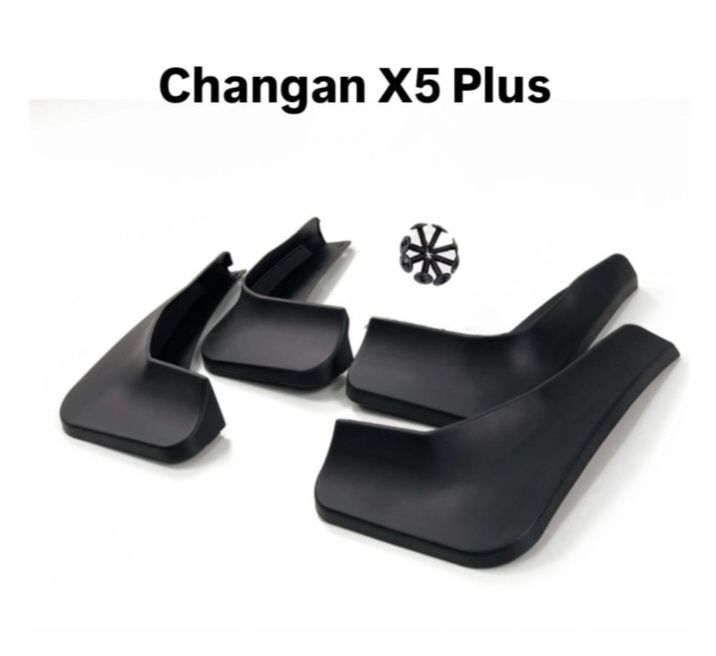 Чанган х5 плюс Changan x5 plus