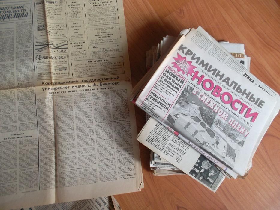 печать, журналы советского союза