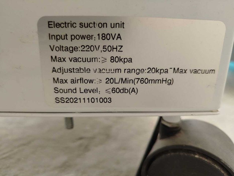 лор апарати медицина