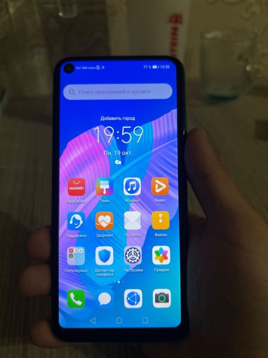 Huawei P40 Lite E 4