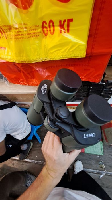 Бинокль 1000 метров