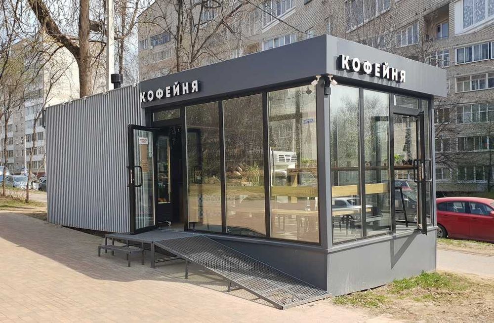 Павильон Торговый