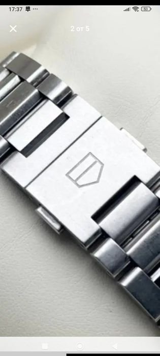 Tag Heuer Carrera Calibre Heuer 01 Sceleton