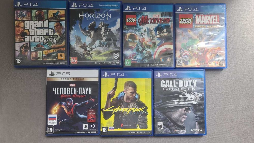 Диски на Play Station 4 и 5
