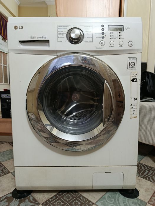 Стиральная машинка LG F1222TD