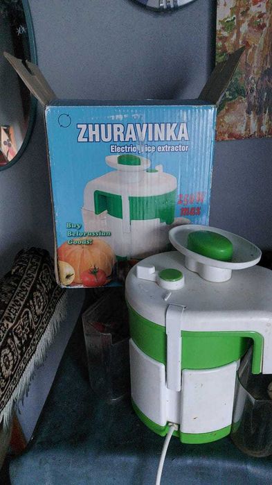 Продам соковыжималку