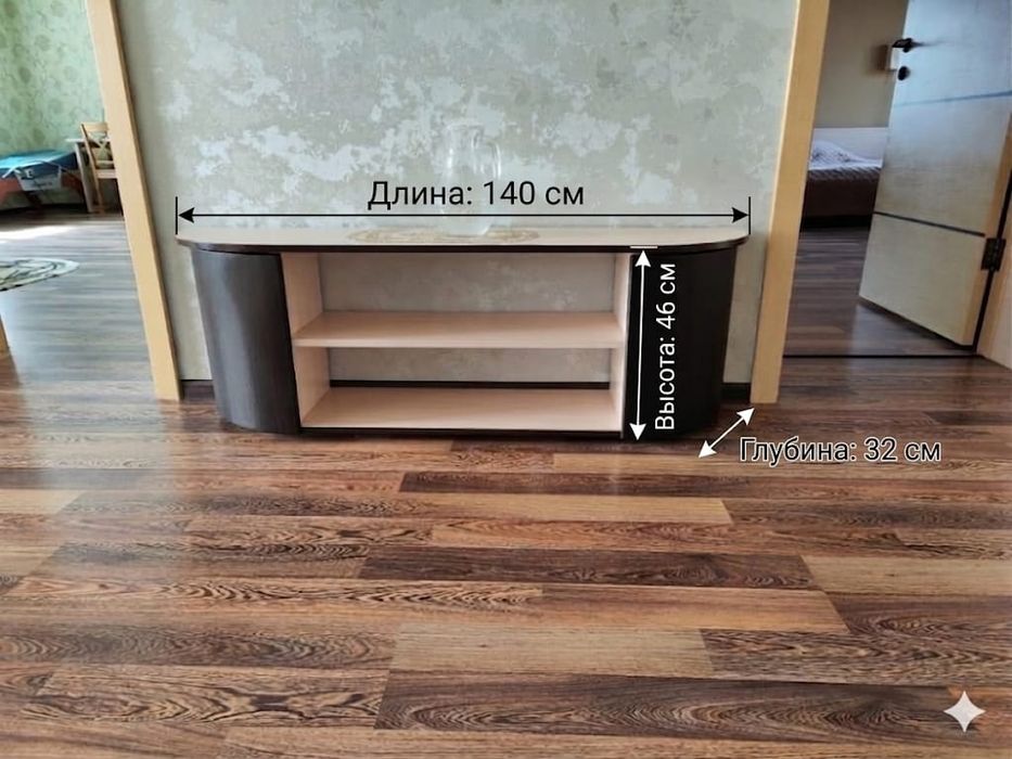 Тумба универсальная