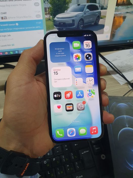 IPhone 12 Pro 128Gb продам