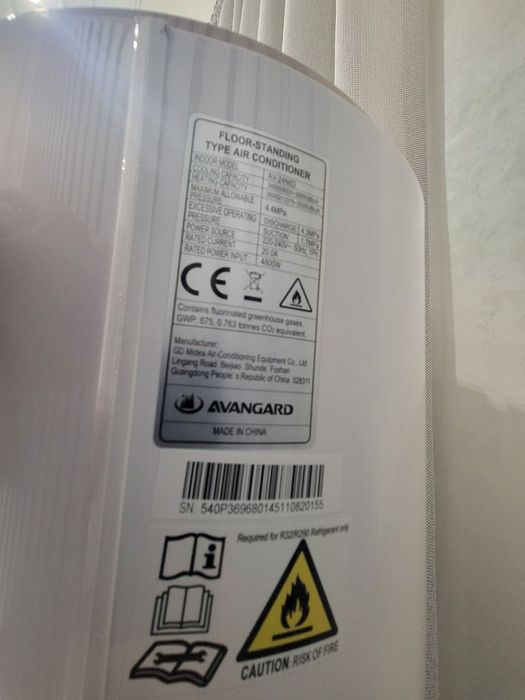 Avangard konditsioner 24 talik