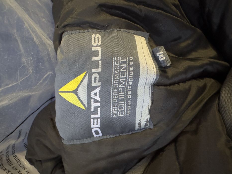 Зимняя спецодежда