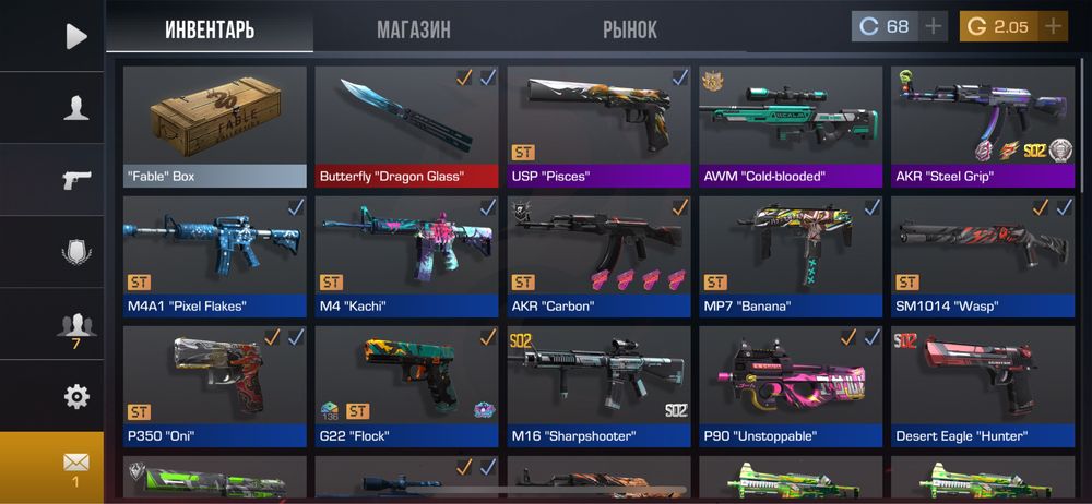 Продам аккаунт срочно