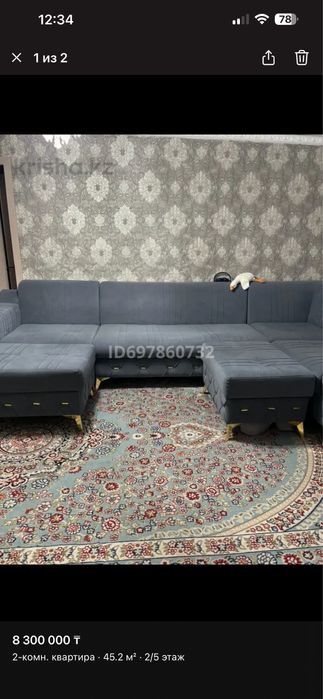 Продам 2-квартиру