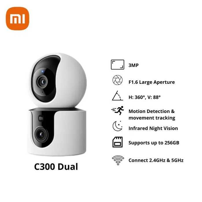 Xiaomi Mi Camera C300 Dual видеонаблюдение
