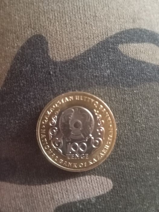 Монета 30 лет независимости