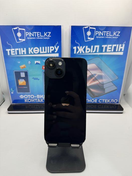 Iphone 14 128 gb Pintel.kz