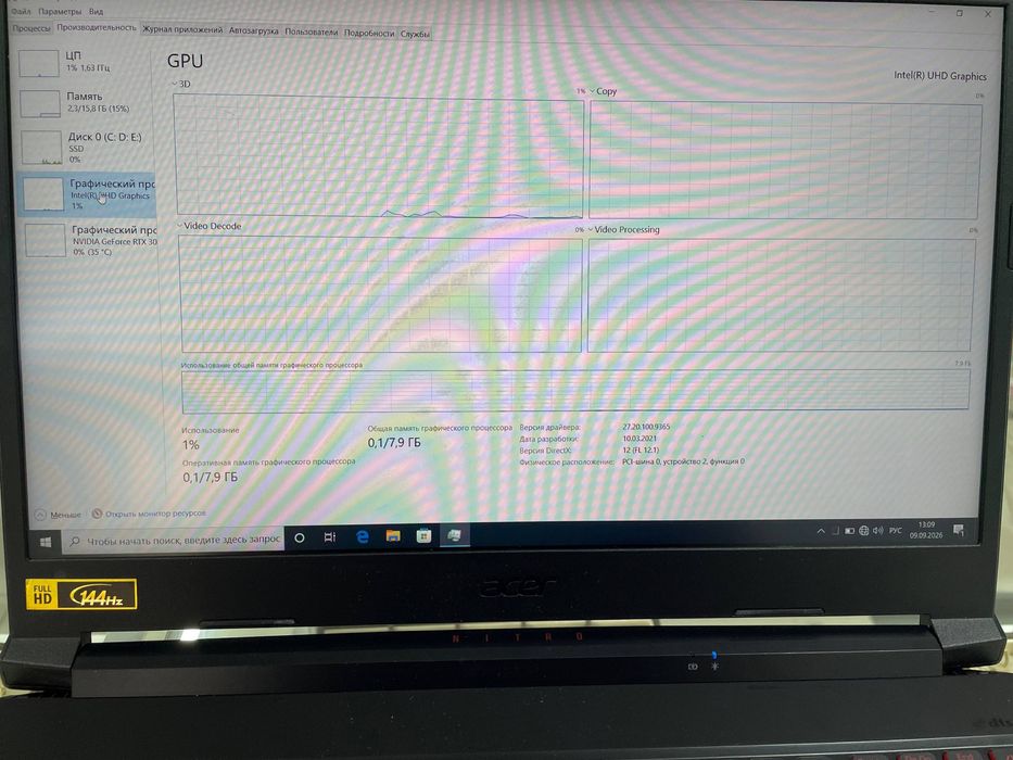 Ноутбук Продаю Acer