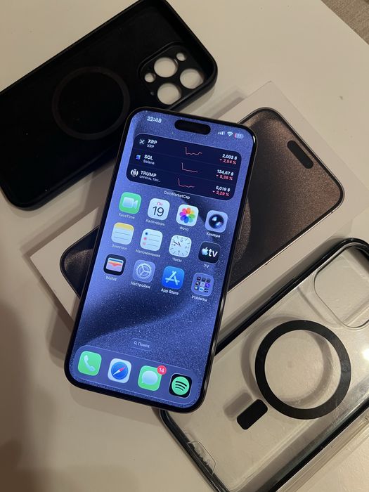 Iphone 15pro max 512gb