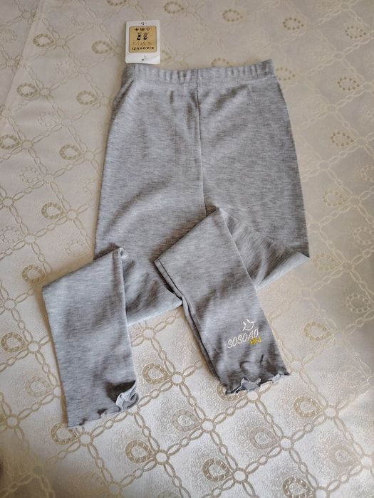 Xitoy bolalar kiyimlari