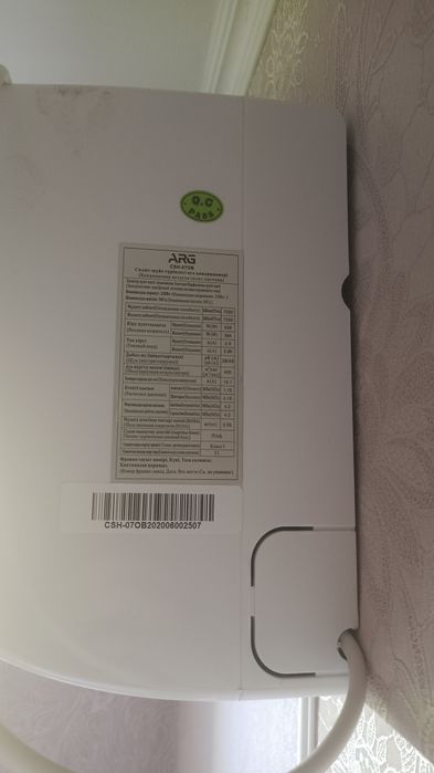 Продам Кондиционер ARG 21квадрат