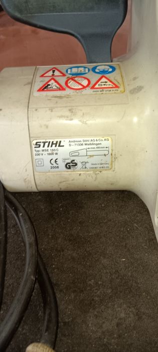 Машинка за рязане на дърва щил MSE 160c