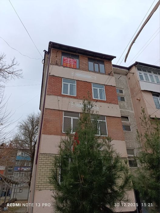 Uy sotiladi дом продаётся