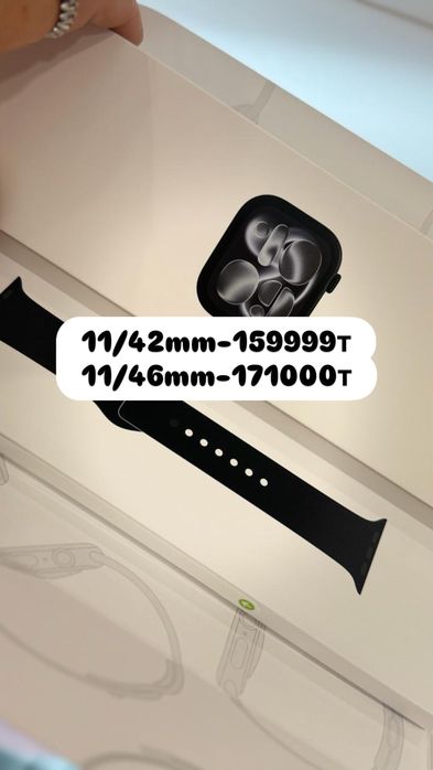 APPLE WATCH  11 /42mm Apple watch 11/42mm