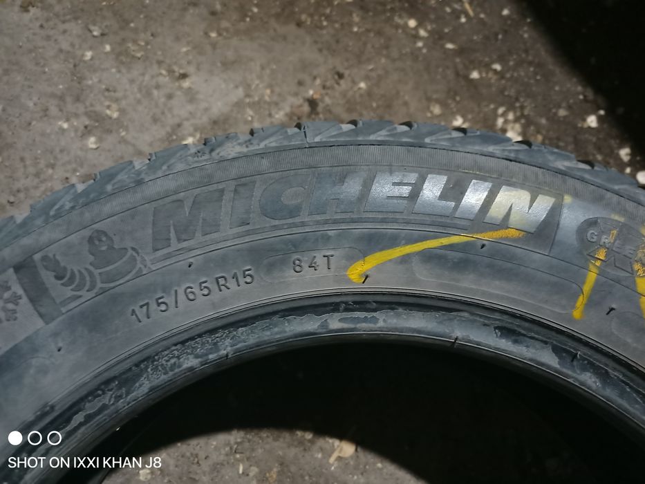 Продам 4 чтук шины всё сезоны