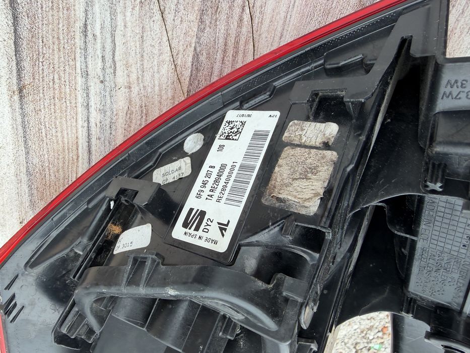 Стоп Seat Arona
