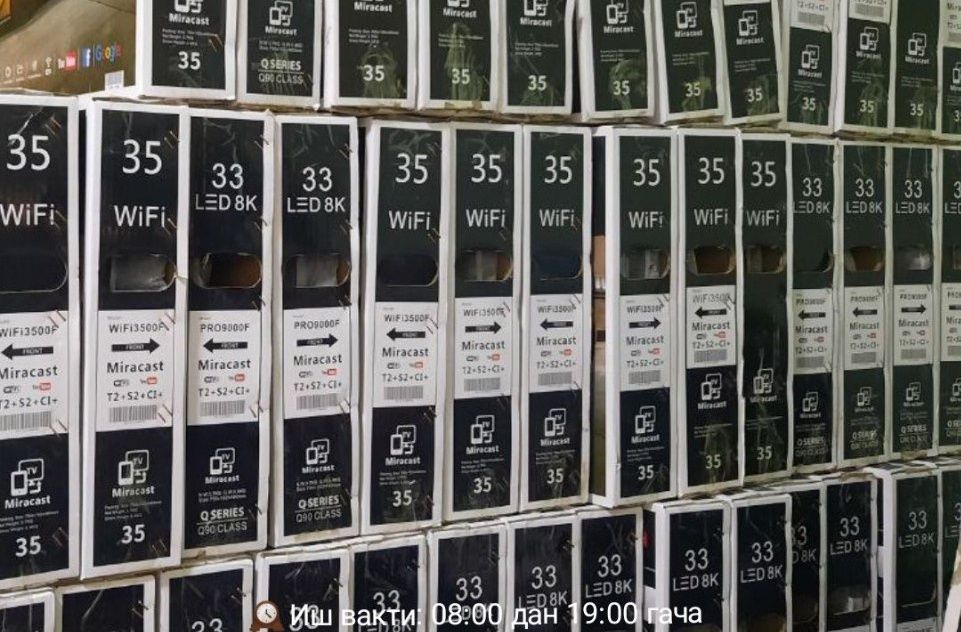 TV 32/43/55 Smart Televizor Sotiladi