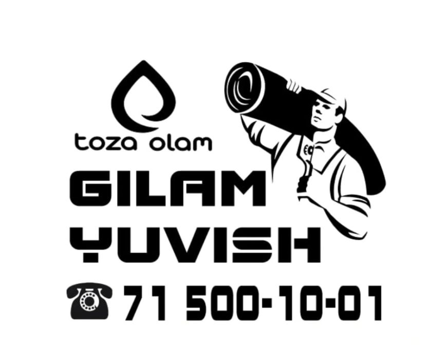 Gilam yuvish TOZA OLAM korxonasi