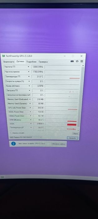 Компьтер игравой обмен на телефон