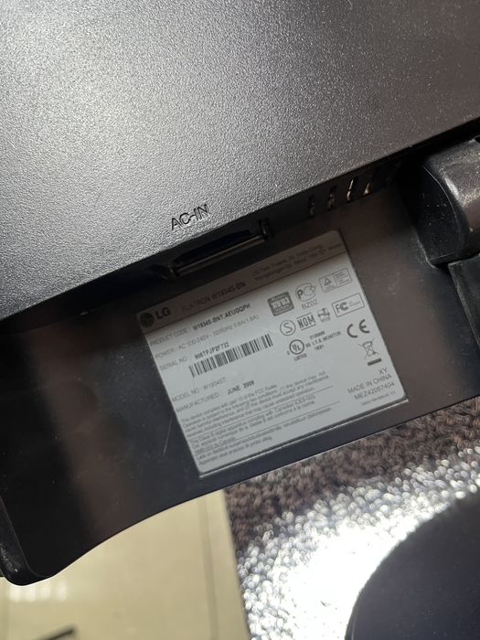 Продам мониторы 19