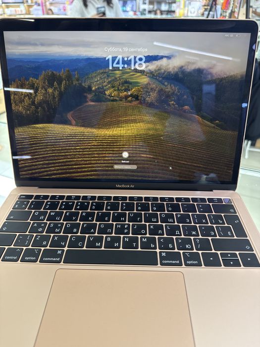Macbook air 13 256gb