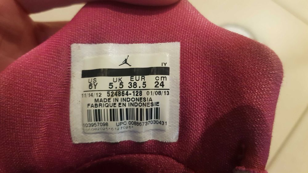 Детски/дамски баскетболни кецове AIR Jordan 38.5