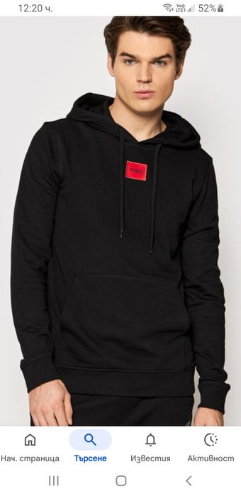 Hugo Boss HUGO Daratschi214  Hoodie / XL НОВО! ОРИГИНАЛ! Мъжки Суичер!