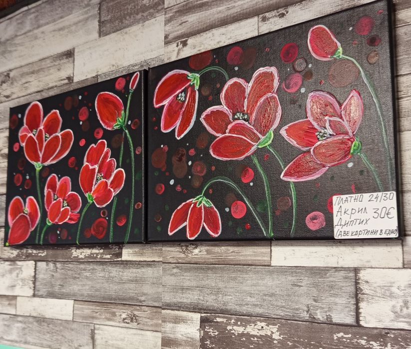 Продавам картини-акрил 25/30