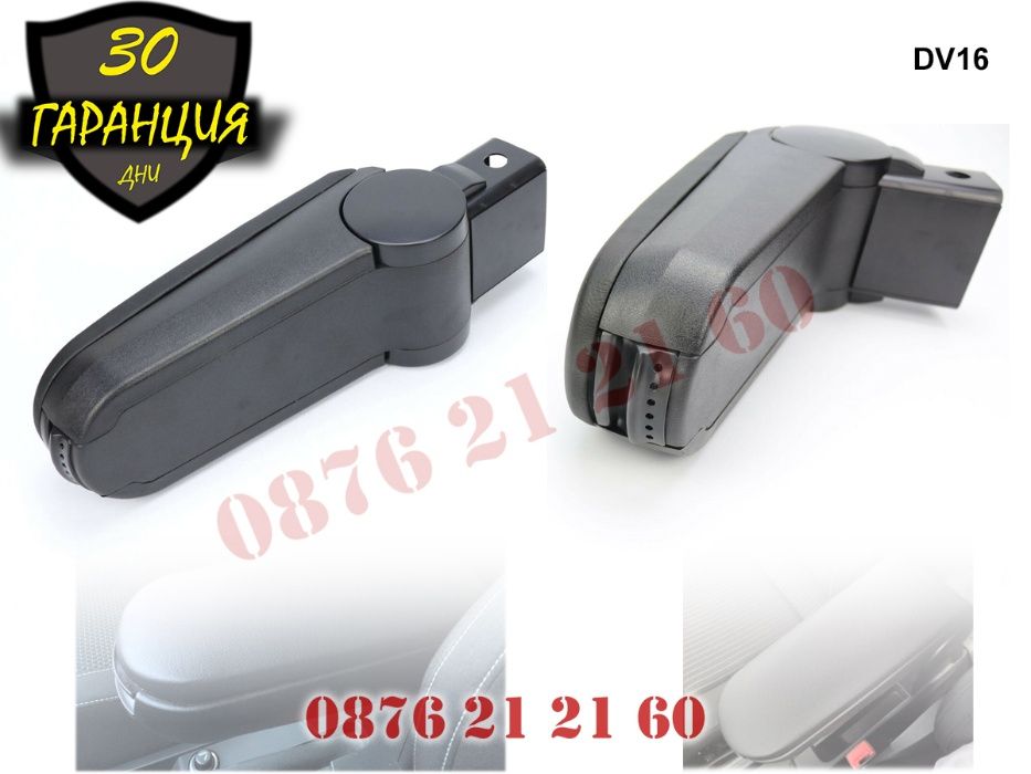 Кожен Цял Подлакътник VW GOLF Jetta Bora Passat 4 Голф Кожа Капак Бора