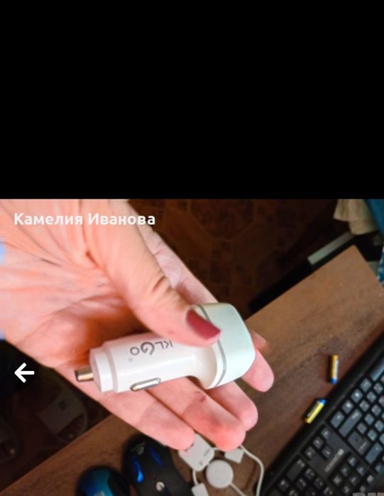 Промоция!!!Безжични мишки-18 лв ,2 броя -25 лв