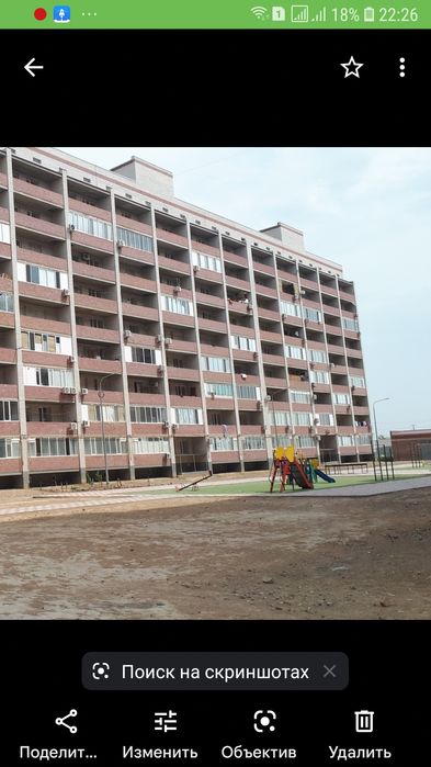 Таза жерден жаңа пәтер сатылады Береке 21үй