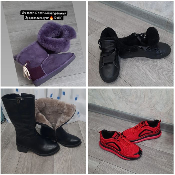 Вещи новые брендовые продам дешево