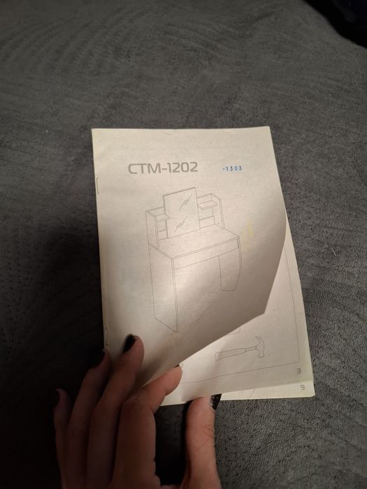 Туалетный столик