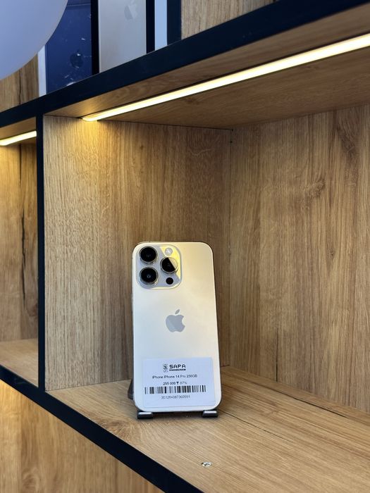 iphone 14 pro gold *[+|