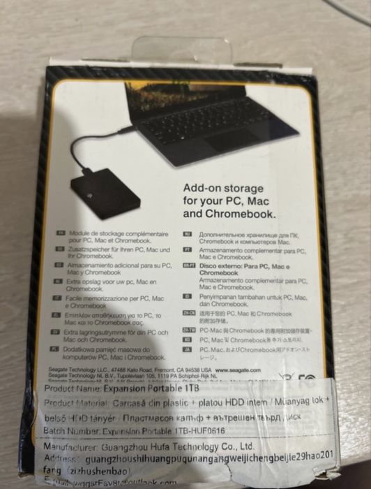 Hard extern Seagate 1 TB