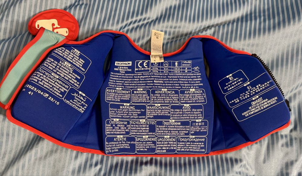 Vesta pentru inot model Nabaiji-masura S