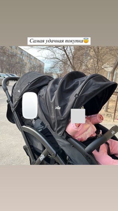 Продается коляска Joie !