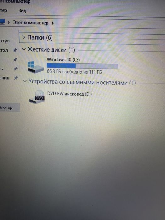 Lenovo Ideapad 110-15ISK