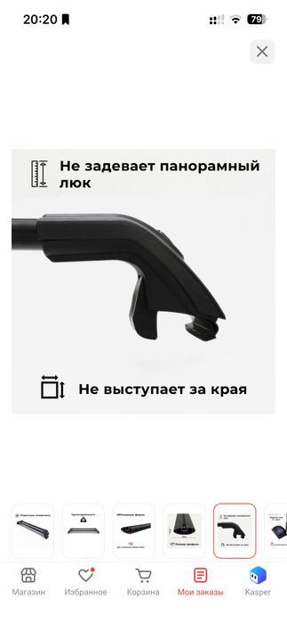 Продам автобокс в отличном состояние
